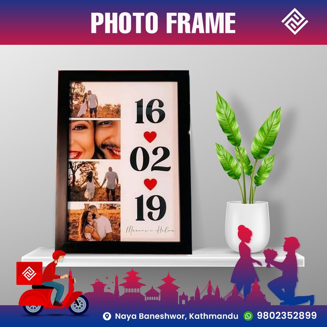 Photo Frame Logo